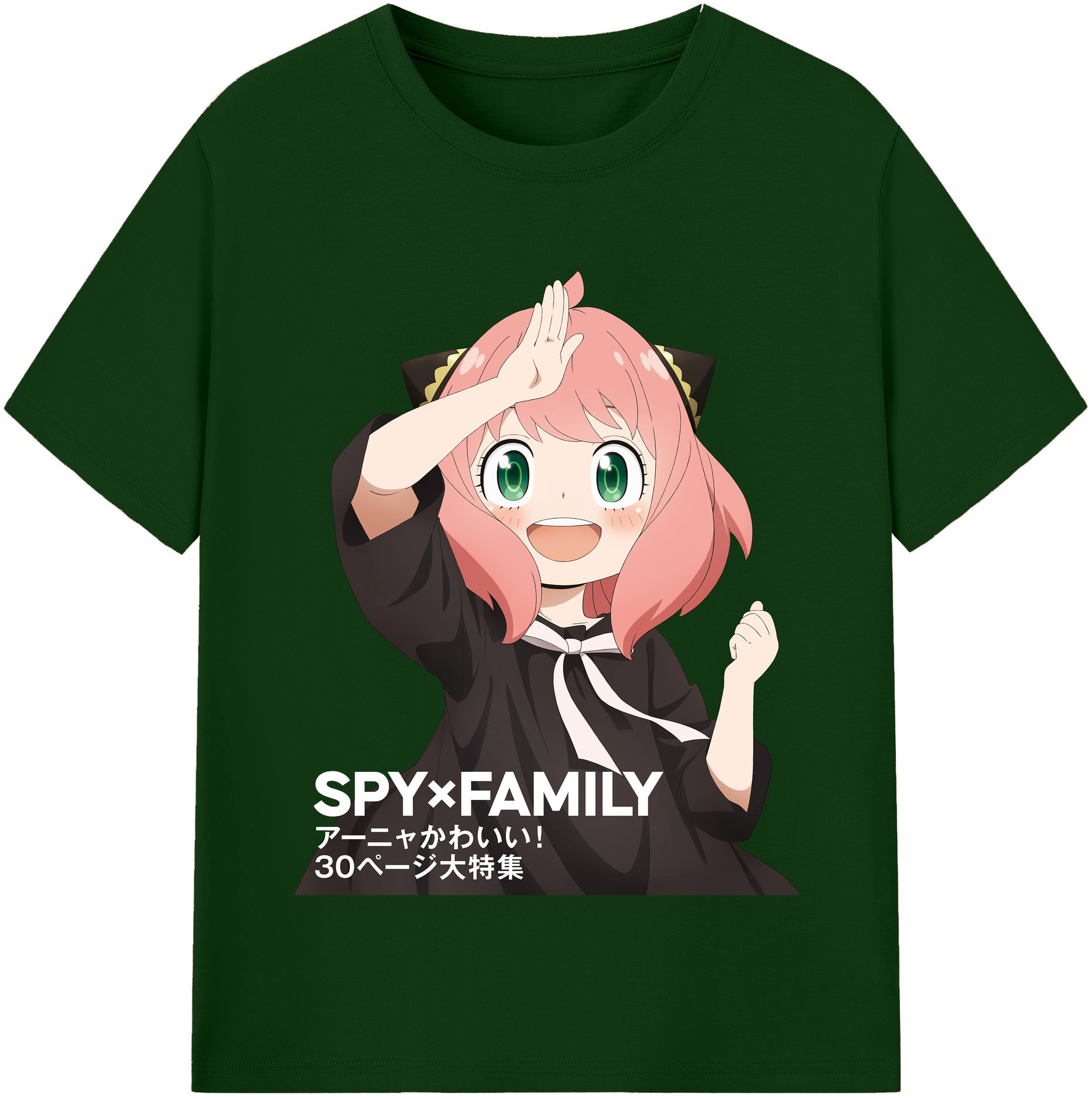 （画像用） SPY×FAMILY间谍家家酒 綿100％半袖Tシャツ（フロントプリント）